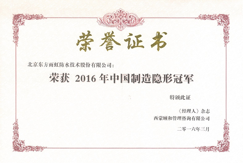 BOBty(BOBSport)官方网站