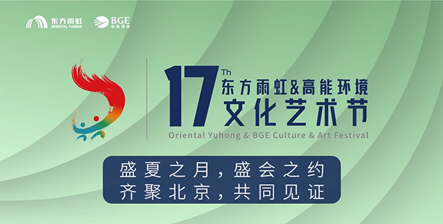 BOBty(BOBSport)官方网站