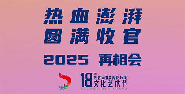 BOBty(BOBSport)官方网站