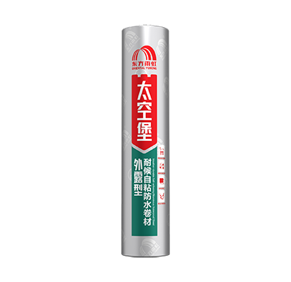 BOBty(BOBSport)官方网站