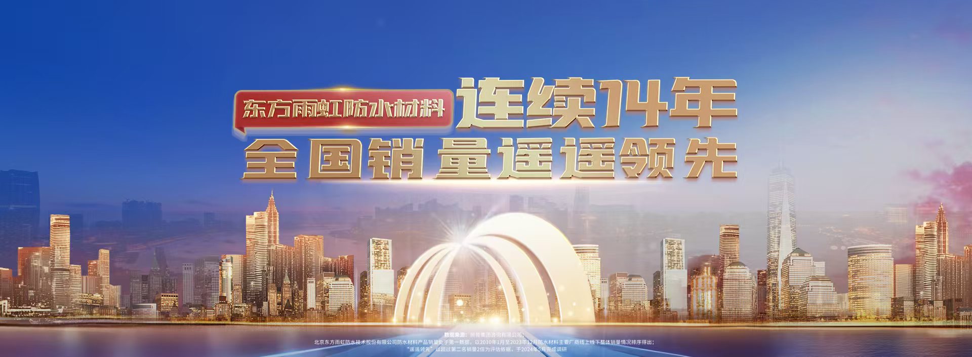 BOBty(BOBSport)官方网站