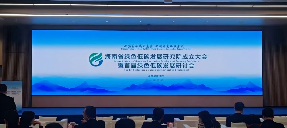1_251215150505_1 BOBty(BOBSport)官方网站